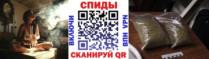 Бутират бутик  Купить  Таганрог 