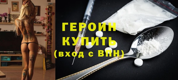 эйфоретик Верхнеуральск