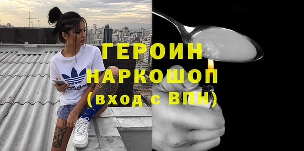 spice Верея