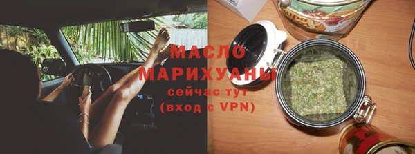 эйфоретик Верхнеуральск