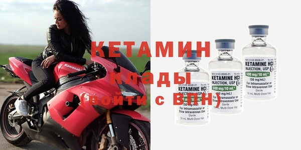 твердый Верхний Тагил