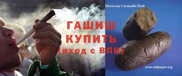 spice Верея
