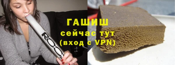 spice Верея