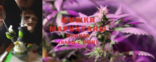 эйфоретик Верхнеуральск