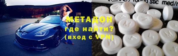 spice Верея