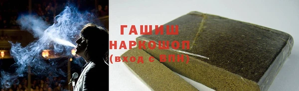 spice Верея