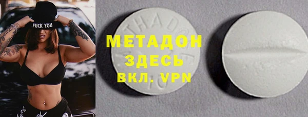 spice Верея