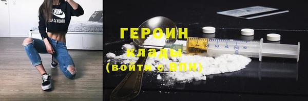 spice Верея
