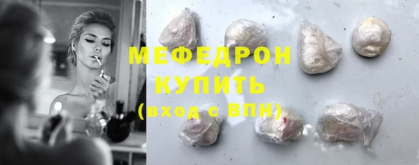 spice Верея