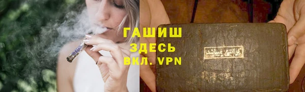 spice Верея