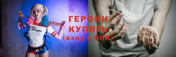 эйфоретик Верхнеуральск