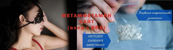 твердый Верхний Тагил