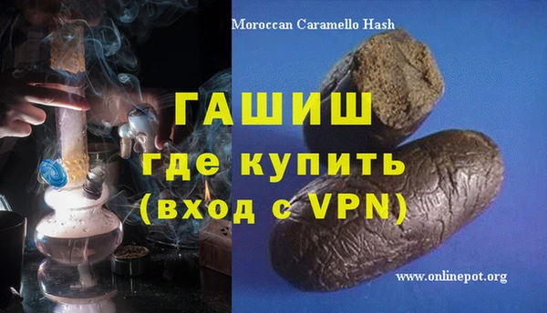 твердый Верхний Тагил