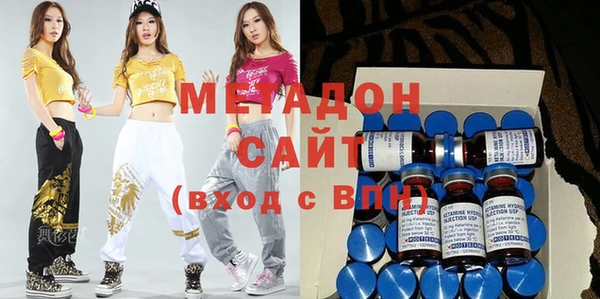 твердый Верхний Тагил