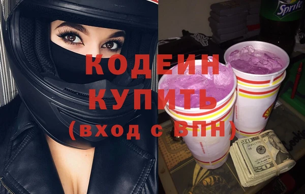 твердый Верхний Тагил