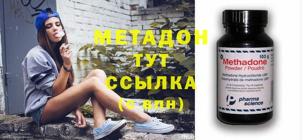 spice Верея