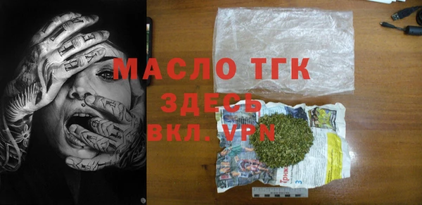 эйфоретик Верхнеуральск