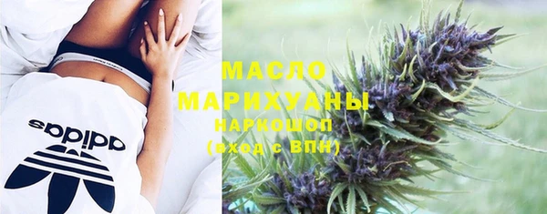 эйфоретик Верхнеуральск