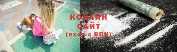 эйфоретик Верхнеуральск