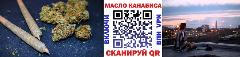 Купить где  Таганрог  Дистиллят ТГК жижа 